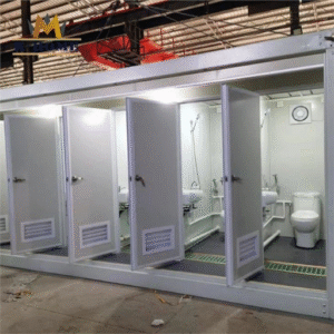 mobile toilet container